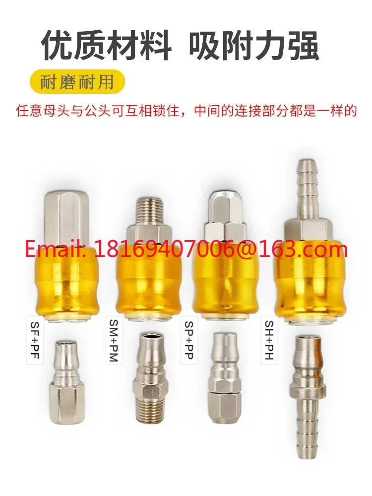 10PCS C 형 퀵 플매트 카펫 러그 SP 암수 자동 잠금 커넥터 PP 에어 압축기호스 8mm 고압 PU 파이프