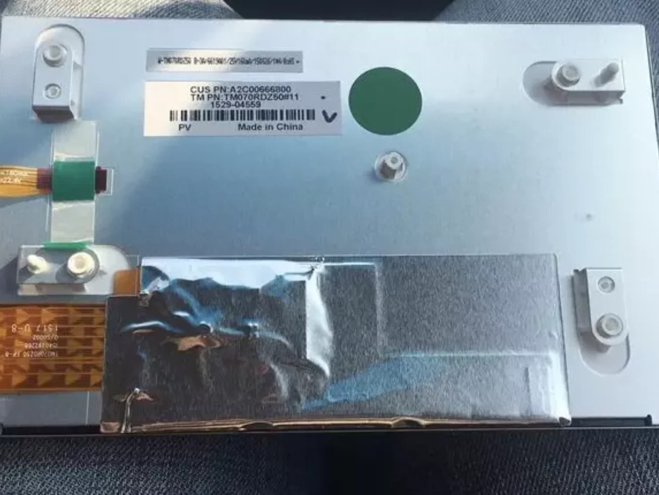 TM070RDZG61 LCD 디스플레이 화면 7 인치