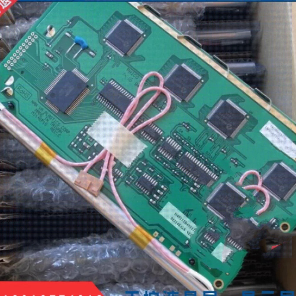 TCG070WVLPAAFA-AA50 LCD 화면 디스플레이