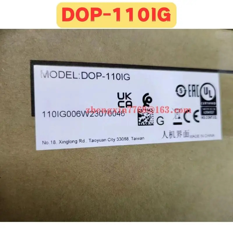 오리지널 DOP-110IG DOP 110IG 터치 스크린 신