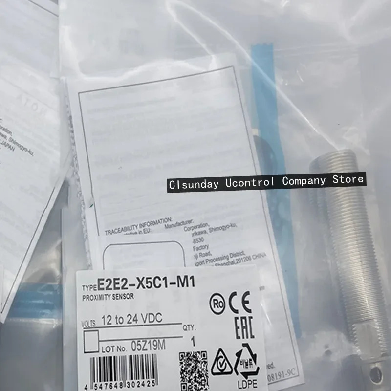 2PCS 스위치 E2E2-X5C1-M1 E2E2-X5C2-M1 E2E2-X5B1-M1 E2E2-X5B2-M1