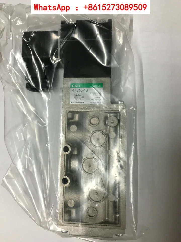 CKD 솔레노이드 밸브 4F310-10 AC220 AC110 DC24 포장 공급
