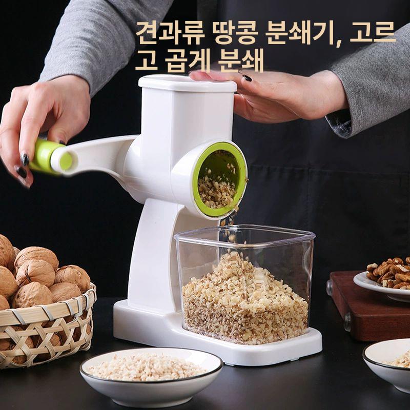 견과류 분쇄기 수동 다지기 가정용 호두 손잡이 그라인더 다짐 - 상세 이미지 3