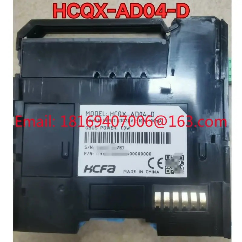 HCQX-AD04-D PLC 모듈