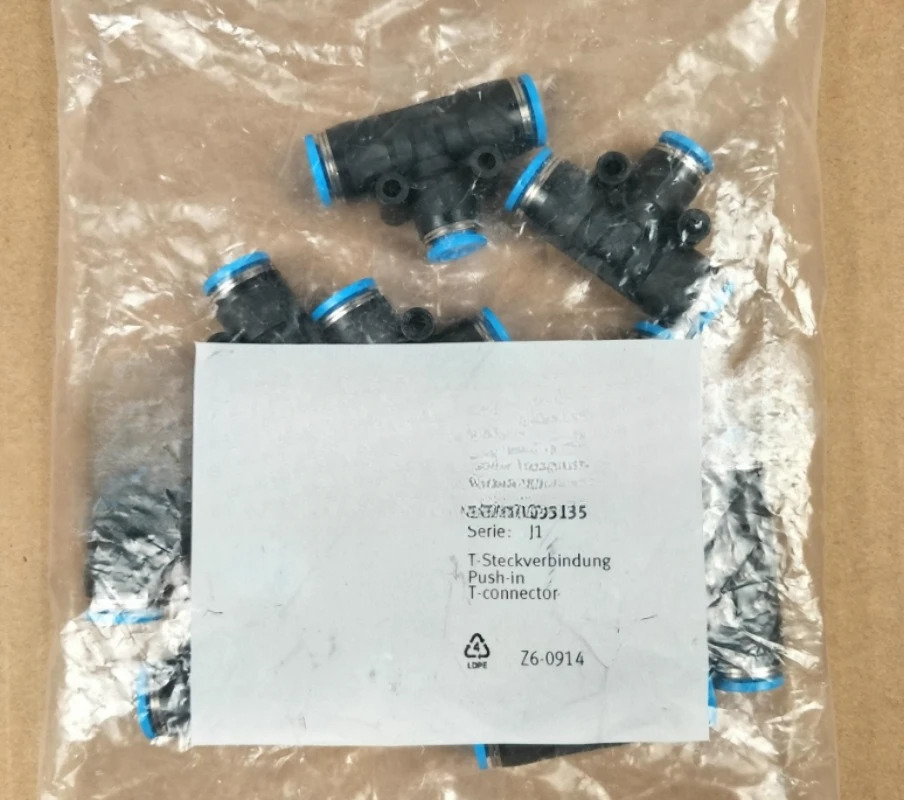 오리지널 퀵 커넥터 QS-1 2-10 190646 패키지신