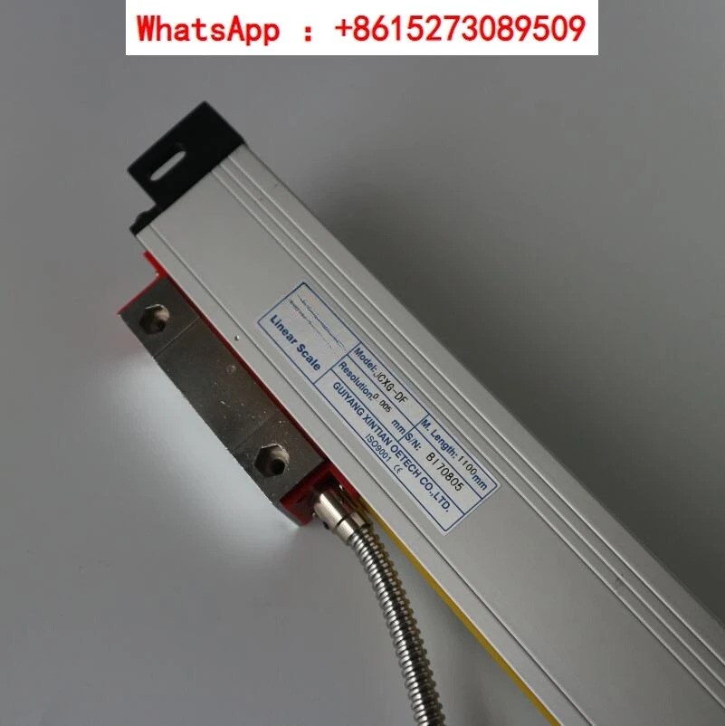 Guiyang Xitian 격금JCXG-DF JCXG5-1100mm 1200 1300 1400/2000