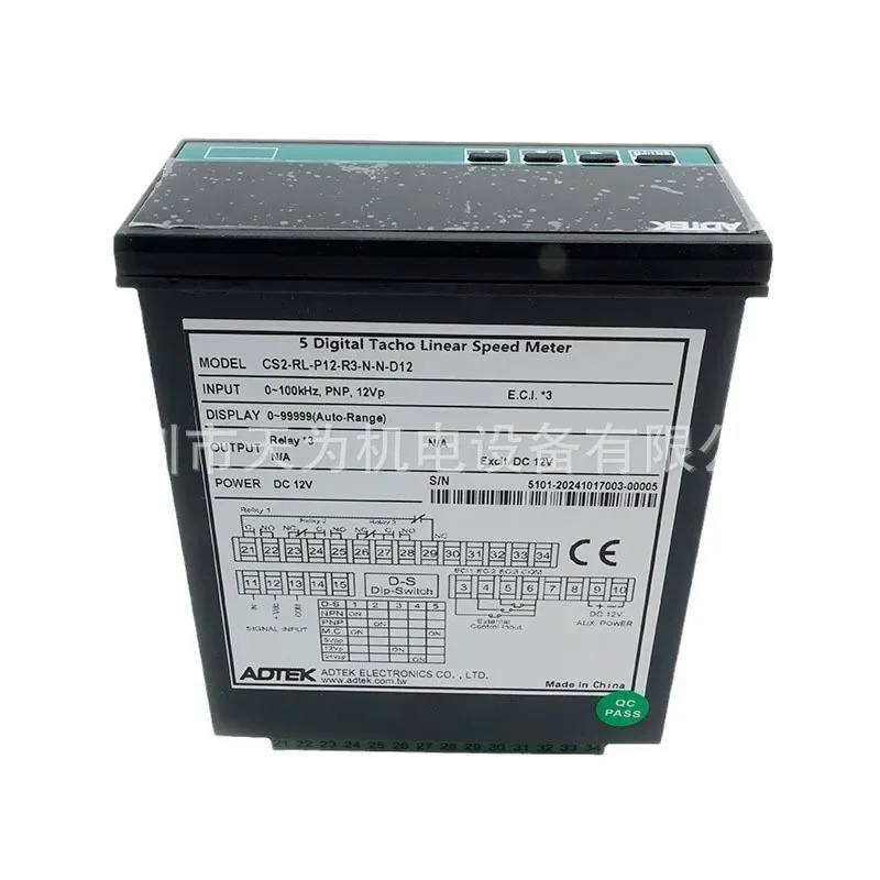 CS2-RL-P12-R3-N-N-D12 CS2-RL-P12-R3-N-N-ADL 대만 ADTE