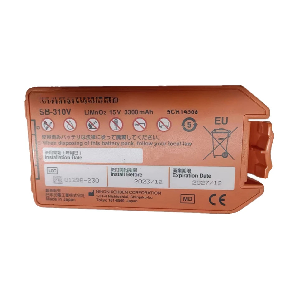 일본 광전 AED-3100