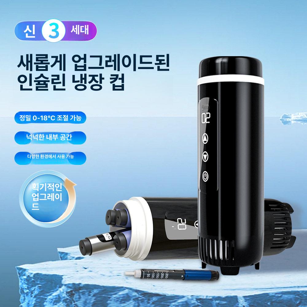 소형 냉장고 휴대용 폼 무전원 캠핑 보온 차박 여행용 온도표시 보냉박스 의약품 - 상세 이미지 2