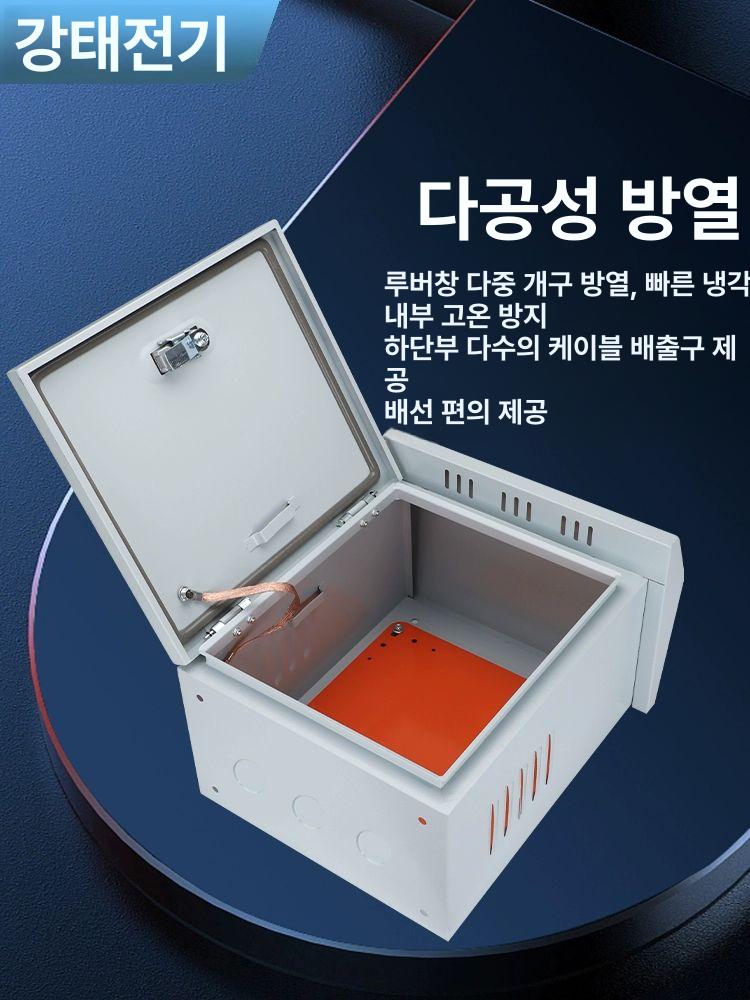제어 분전함 스텐 단자함 전기함 스테인레스 야외 컨트롤 전기박스 도어 케이스 - 상세 이미지 5