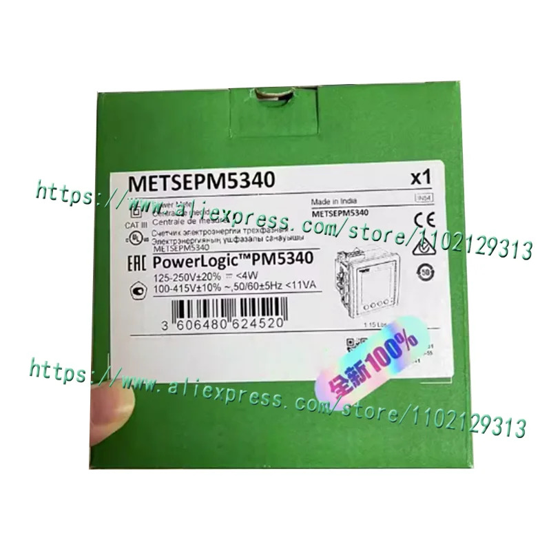 METSEPM5340 오리지널 만