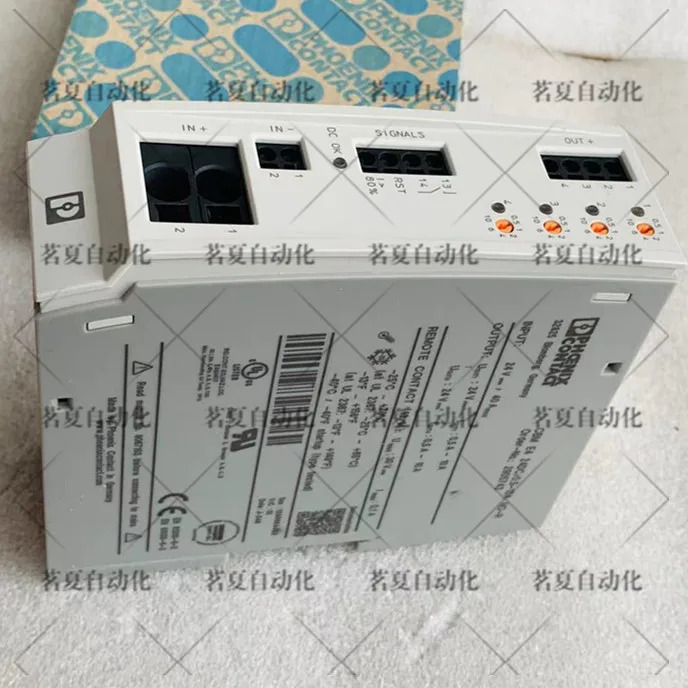 피닉스 전회로차단기 CBM E4 24DC/0.5-10 A NO-R 납품 2905743