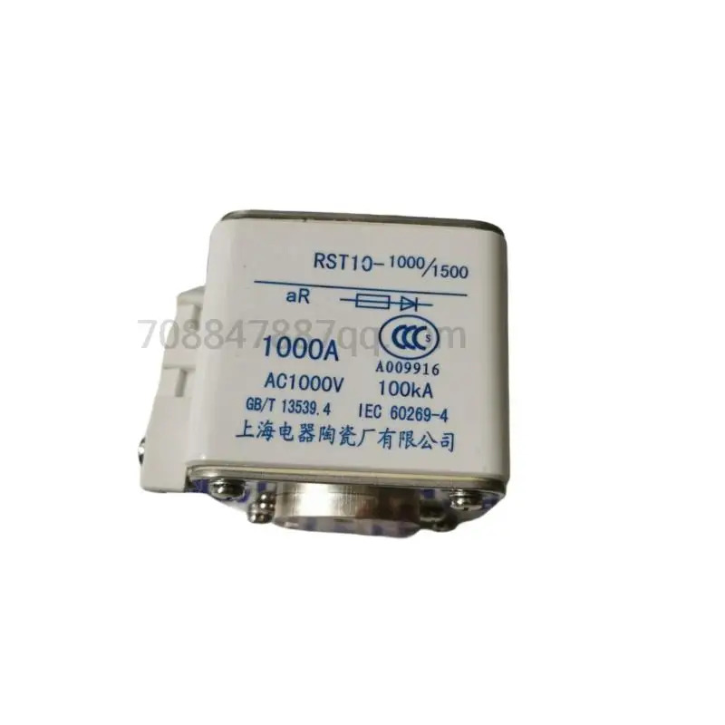 RST1C-1000/1500 AC1000V 1000A