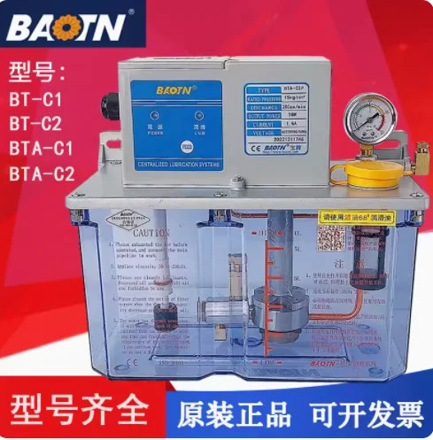 BAOTN 전기 윤활유 펌프 BT-C2P-2 BT BTA-C2P-3 4 BTA-A2P-2 3/4 BTA-A1P C1P-2