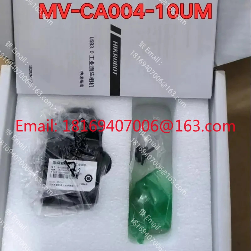 MV-CA004-10UM 산업카메라