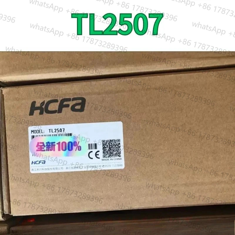 터치스크린 TL2507