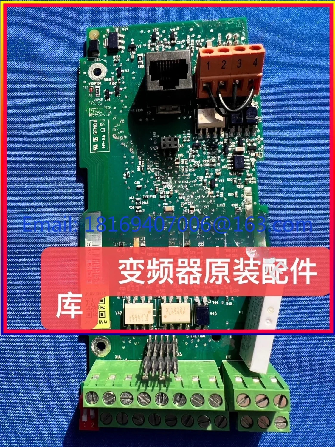 ABB 주파수 변환기 ACS355 시리즈 마더보드 제어 카드 CPU 보드 터미널 WMIO-01C 리퍼 Second-han