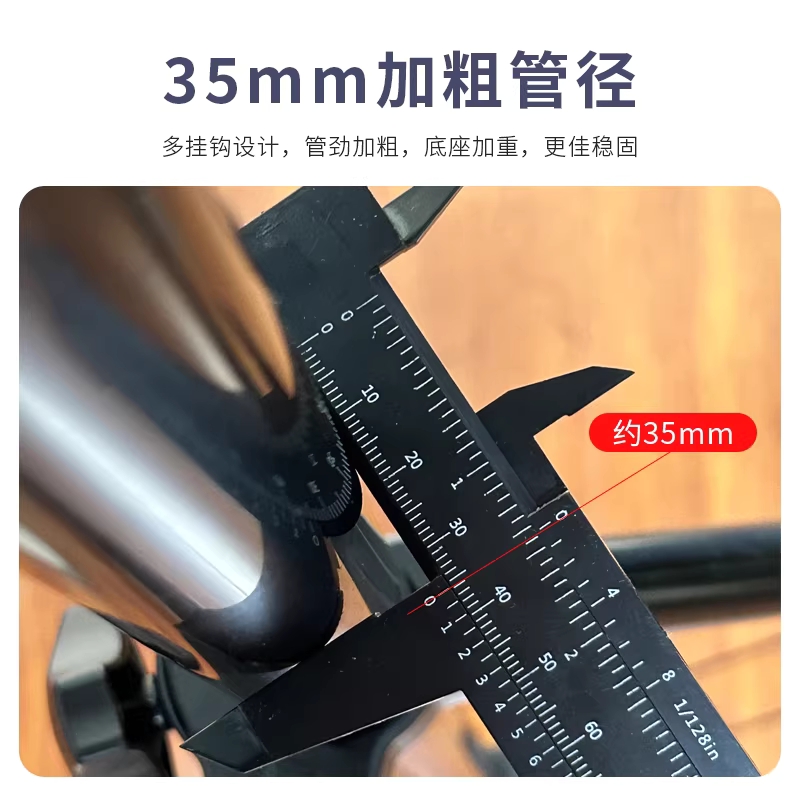 수액걸이 링거폴대 휴대용 링겔대 스탠드 보건소 병원 - 상세 이미지 3