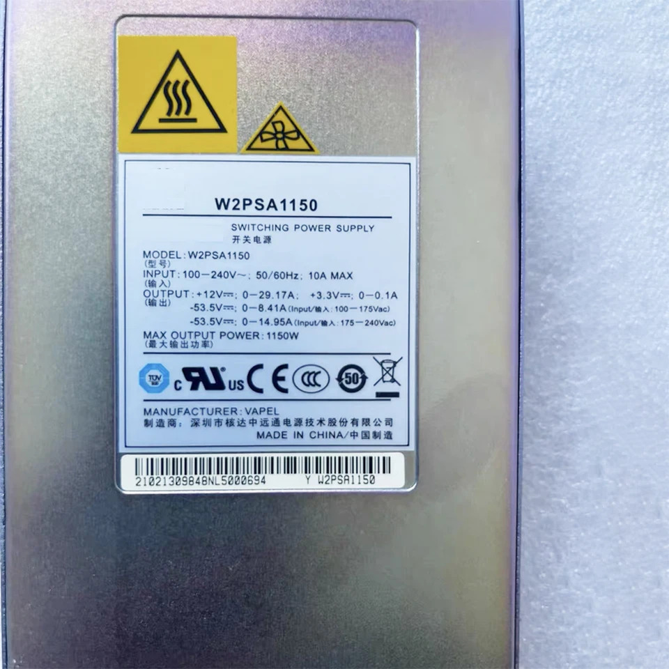 화웨이호환 1150W AC PoE 전원 모듈 S5700 시리즈 스위치 W2PSA1150