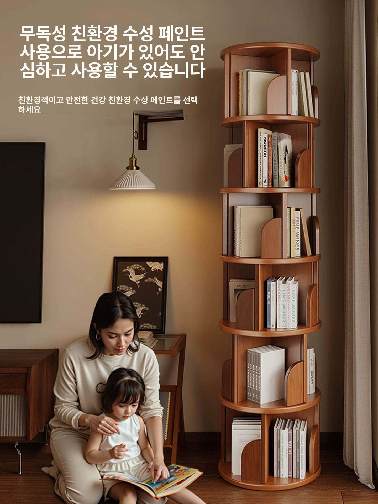 셀프조립 회전형책장 회전책꽂이 책꽃이 거실수납책장 호두색 진열장 거실장 - 상세 이미지 3