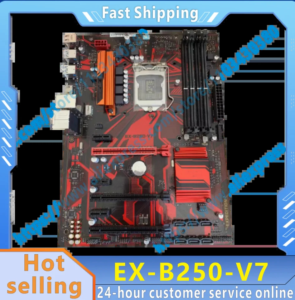 EX-B250-V7 LGA-1151 보드