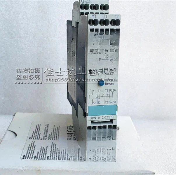 모니터링 릴레이 3RN1012-2CB00 포장