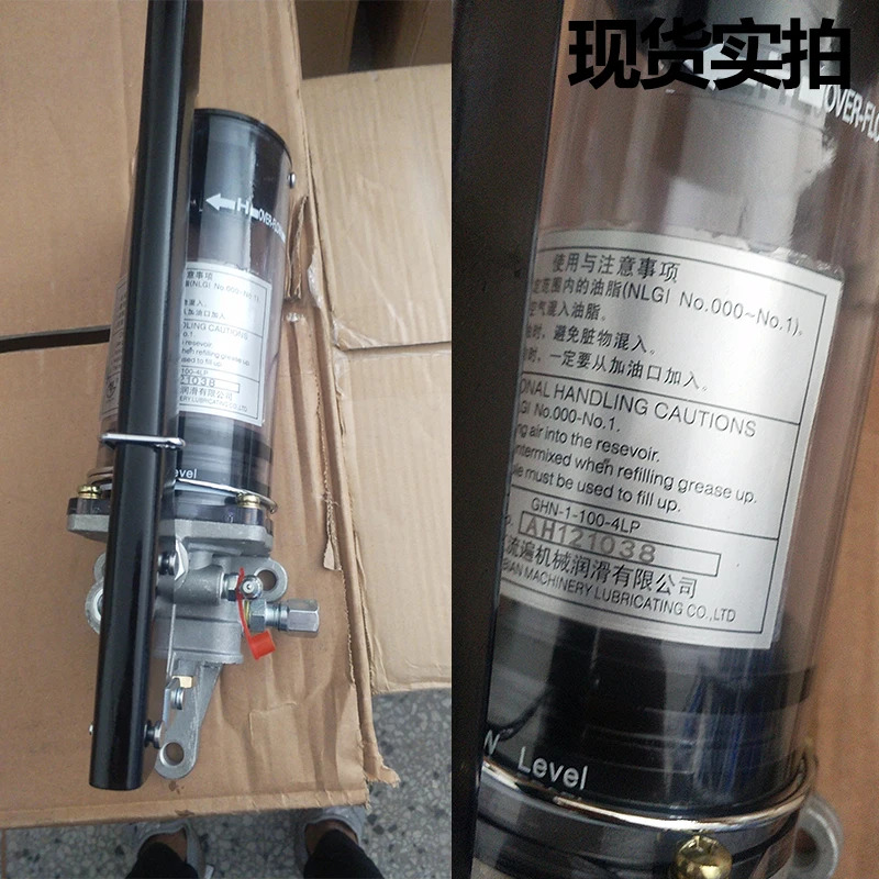 저장 유량 수동 윤활 펌프 버터 GHS-1-100S GHN-1-100S-4LP/8LP 펀치