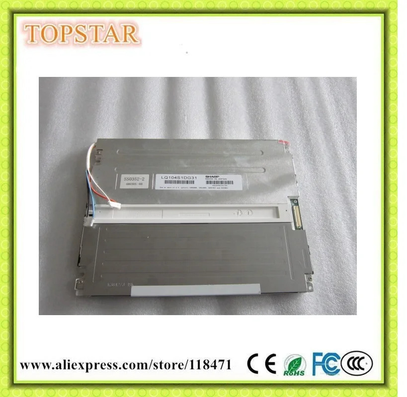 10.4 인치 TFT LCD 패널 LQ104S1DG31 디스플레이