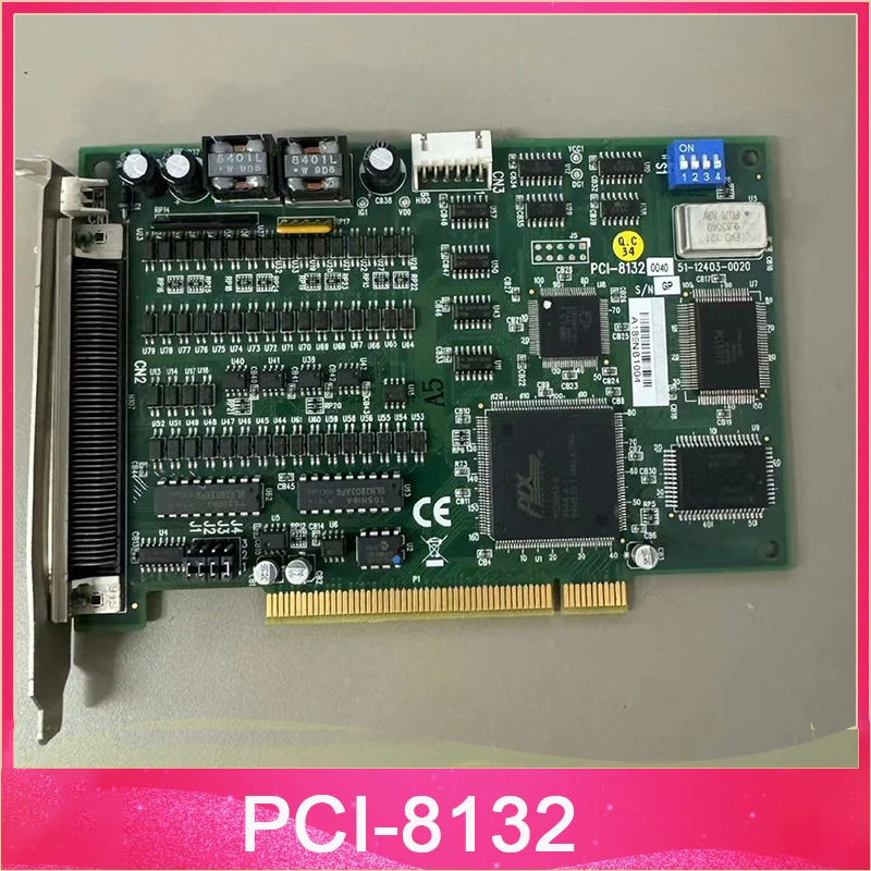 모션 컨트롤 카드 PCI-8132