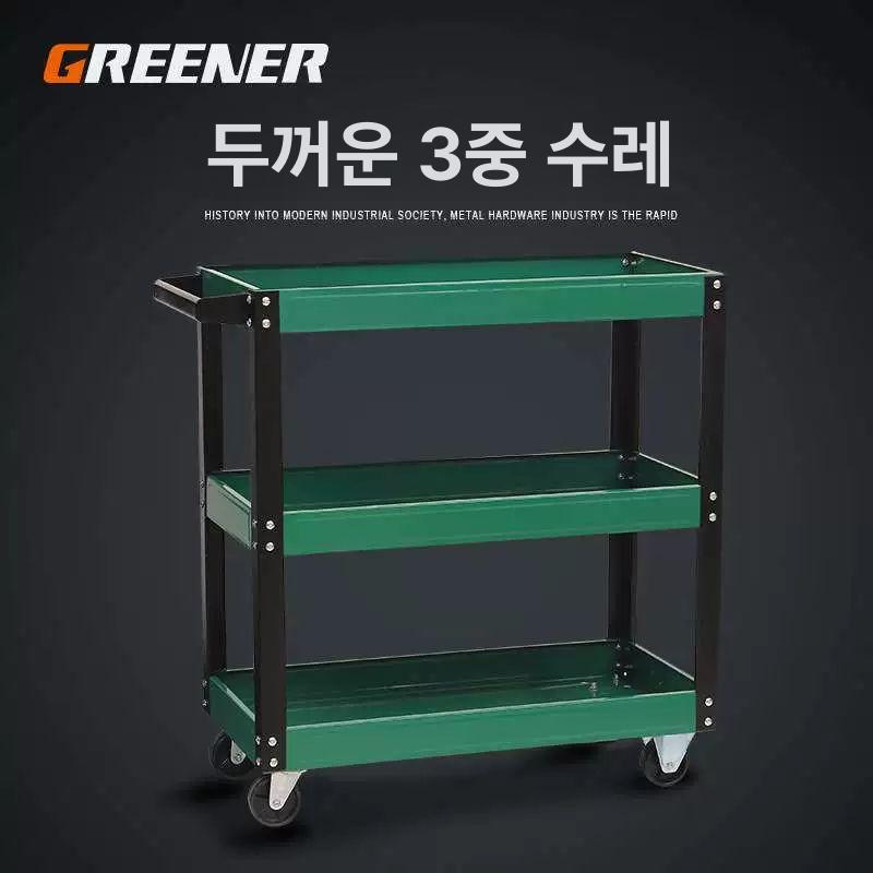 철제 공구카트 수레 이동식카트 선반 도구 대차 핸드카트 공구다이 장비 바퀴 서랍형 - 상세 이미지 2