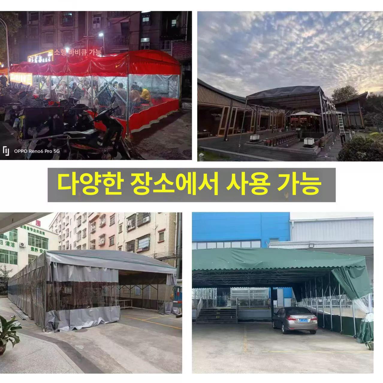 이동식 텐트 자바라캐노피 대형 자바라케노피 접이식천막 행사용천막 접이식캐노피 - 상세 이미지 3