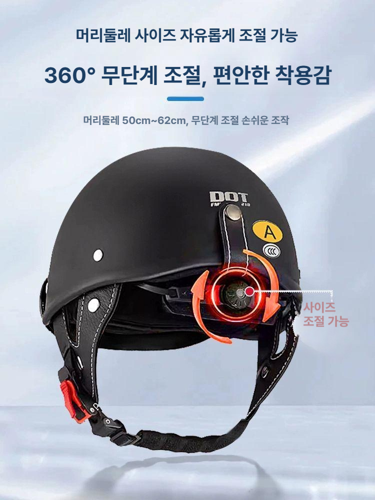 헬멧 클래식 고글 경량 대두 풀페이스 스냅백 하이바 복고풍 화이트라인 오토바이 - 상세 이미지 5