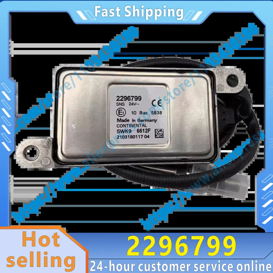 오리지널 2296799 트럭 펌프 크레물류 차량 산소