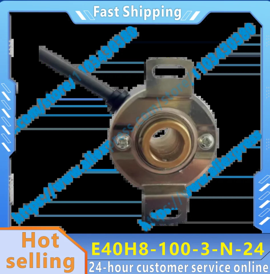 E40H8-100-3-N-24 오리지널 인코더