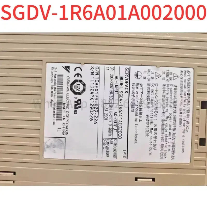 리퍼 OK SGDV-1R6A01A 002000