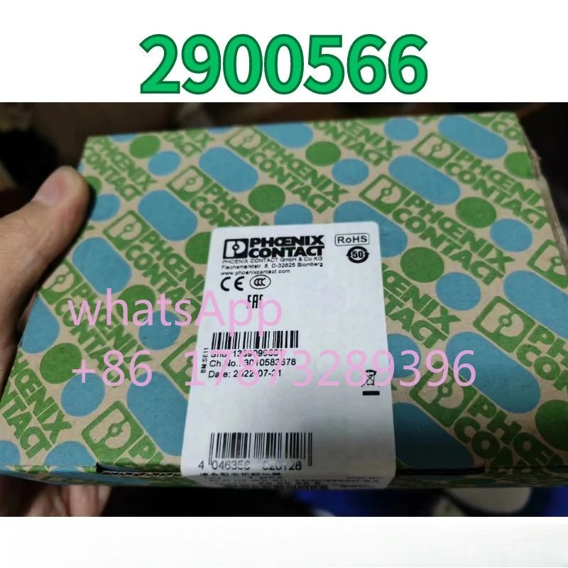 모터 스타터 2900566