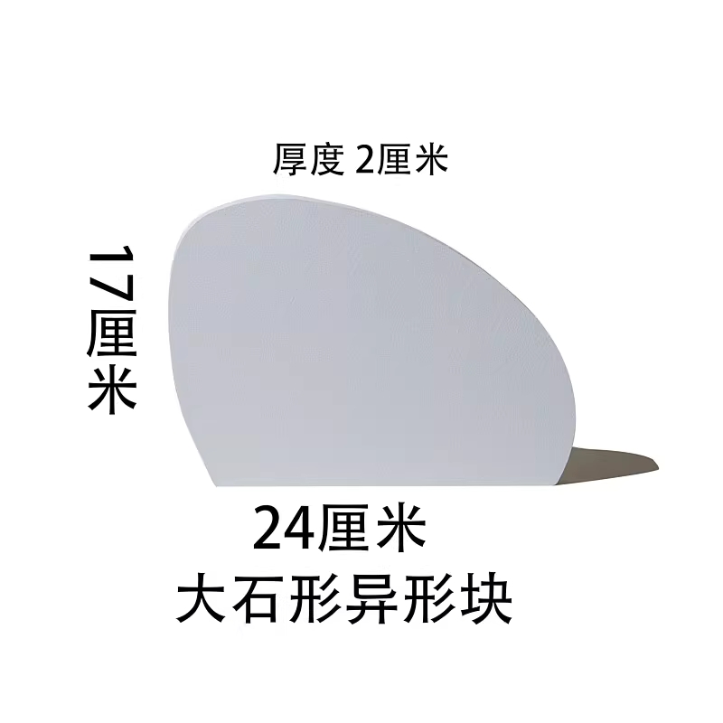 촬영용 소품 턴테이블 배경 인스타 컬러 보드 입체 호수 블루 - 상세 이미지 5