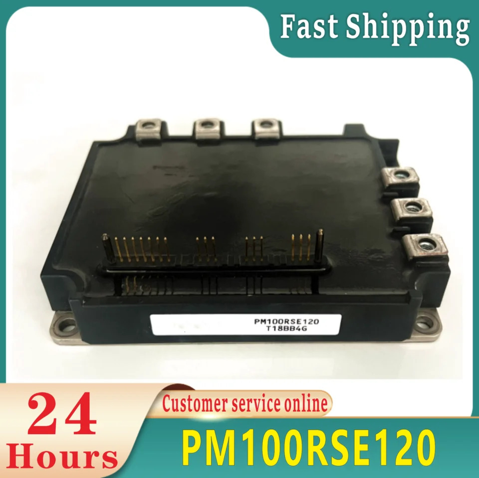PM100RSE120 오리지널 신