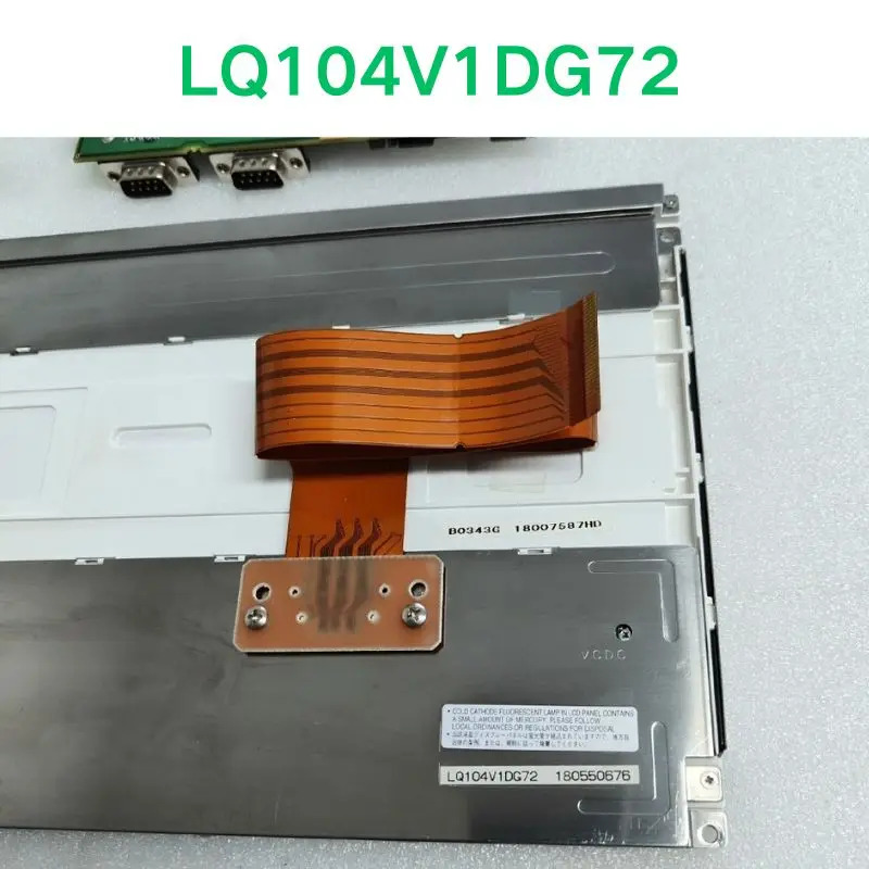 리퍼 해체 기계 터치 스크린 LQ104V1DG72