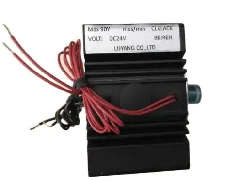 LU YANG 클러치 TMP-0.2GX LY-CBGU-P1 대만제 LY-CBGU LYCBAK11