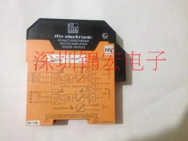 오리지널 독일 안전 릴레이 N05206 /NV0202