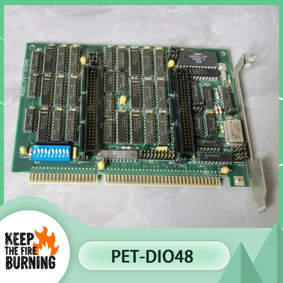 산업카드 모델 PET-DIO48