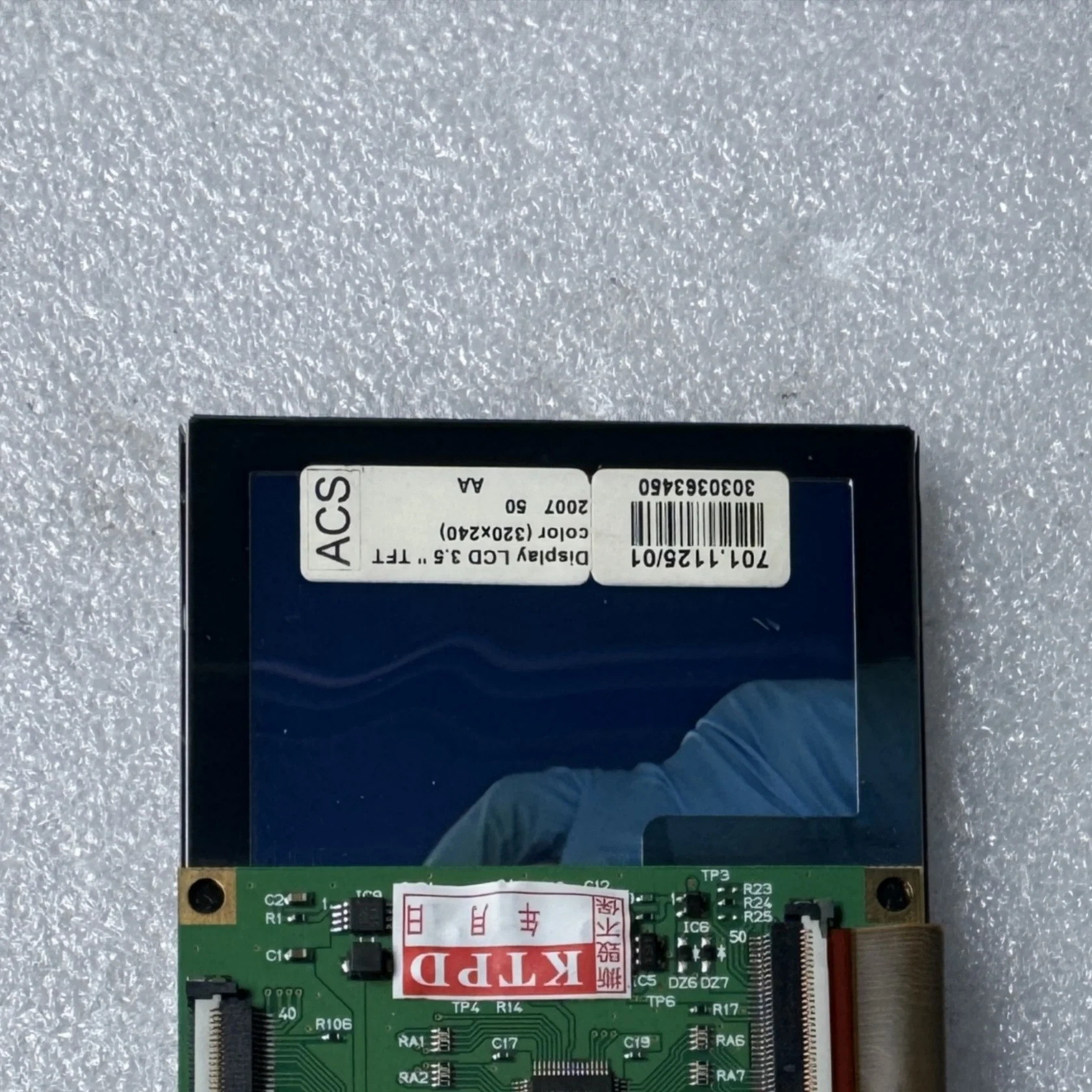 TX09D202VM1CDA 3.5인치 LCD 디스플레이 화면 240x320