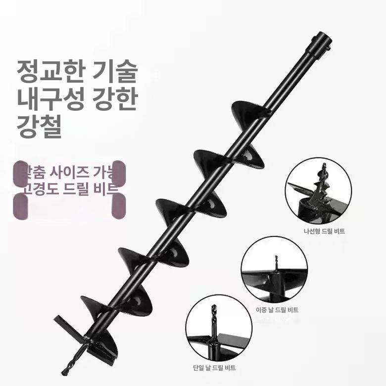 항타기 전기드릴 블레이드 비트 기계 땅파는 굴삭기 햄머 교체 착암기 날 오거 임팩트 - 상세 이미지 5