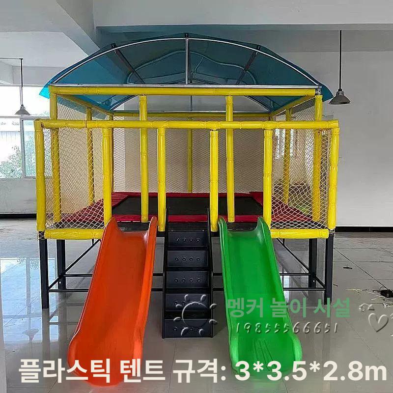 대형 트램폴린 야외 가정용 놀이기구 안전망 층간소음 부품 점핑 정사각형 점프업 - 상세 이미지 2