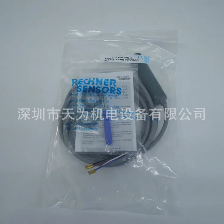 Rechner 정전식 스위치 KAS-80-A13-A-M18-PBT-Z02-1-NL