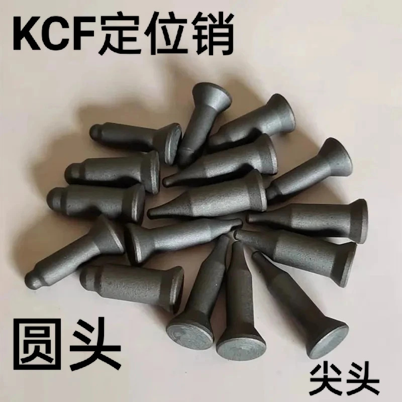 10Pcs KCF 포지셔닝 핀 너트 코어 M4M5M6M8M10M12KCF 절연 슬리브