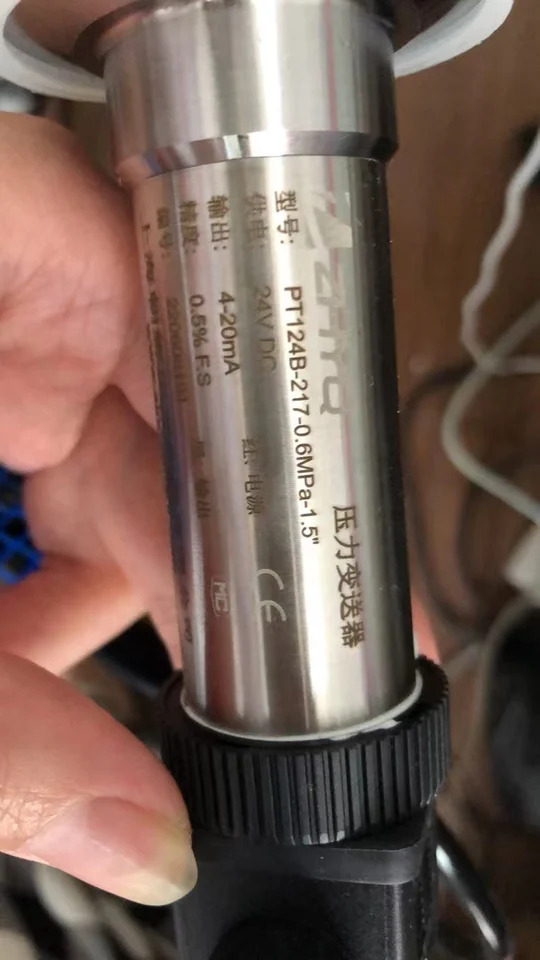Chaohui ZHYQ PT 124 B - 217-1.6 MPA 1.5 인치-4-20MA 압력센서