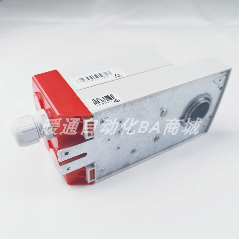 Honeywell 에어 밸브 액추에이터 CN4634A1001 드라이버 CN6134A1003 CN7234A2008