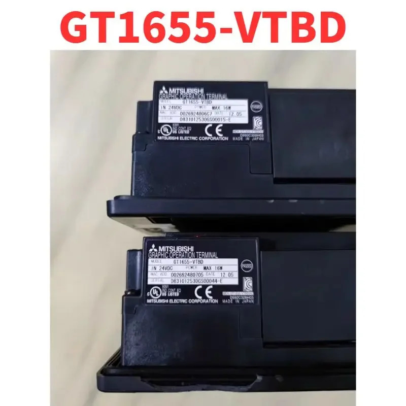 리퍼 OK 1655-VTBD